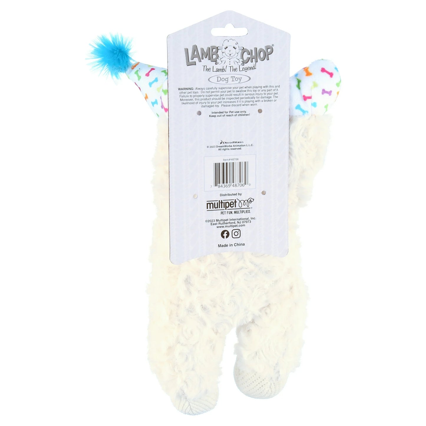 Lamb Chop Birthday Dog Toy