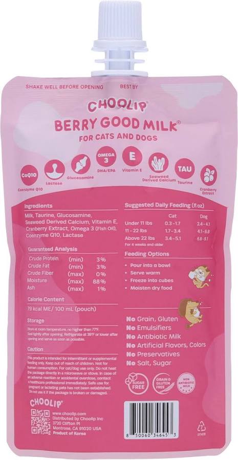 Choolip Berry Good Milk Cat and Dog Milk